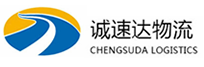 丽水到新州镇物流公司
